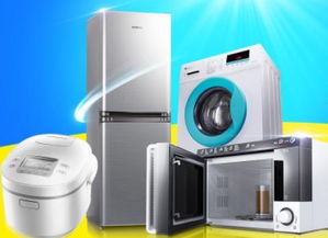 改善型小家电市场将迎来商业蓝海 家用电器引领品质升级